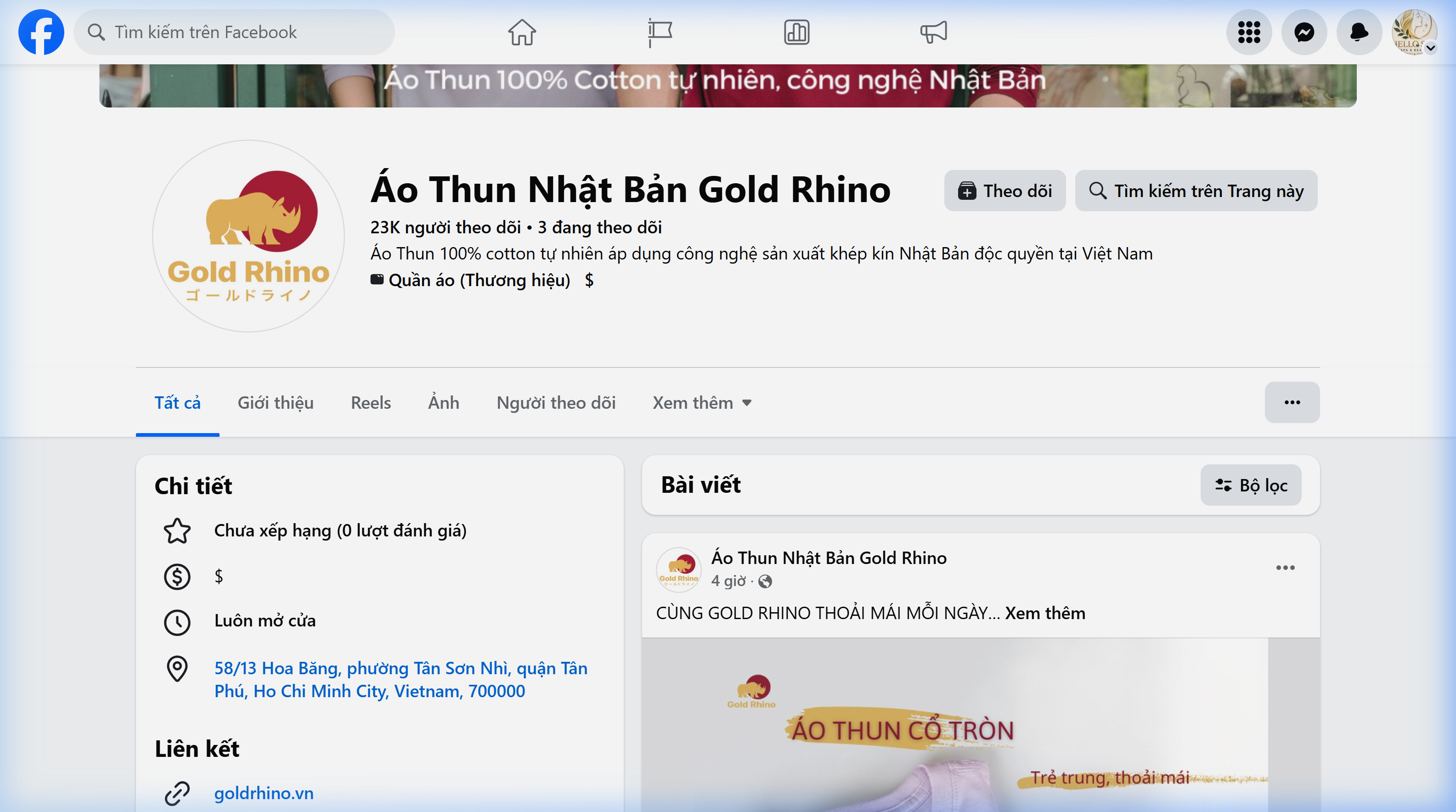 Gold Rhino